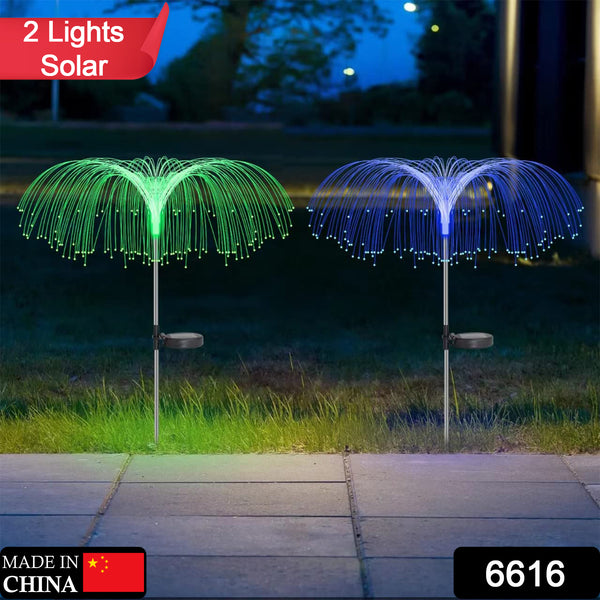 6616 2pcs Garden Solar Outdoor Lights Decorative  7 Colors Changing Rgb Light Waterproof Flower Jellyfish Firework Decor For Garden Patio Landscape Pathway Yard Holiday Decor - Trendex
