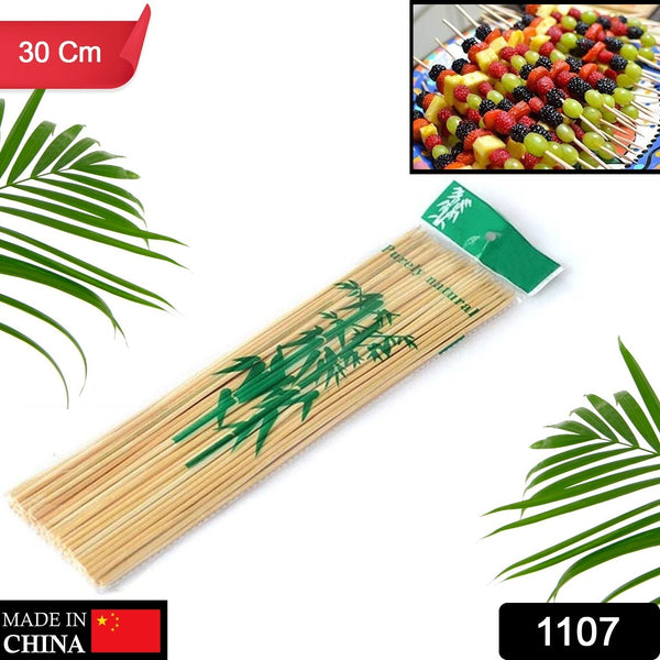 1107 Camping Wooden Color Bamboo Bbq Skewers Barbecue Shish Kabob Sticks Fruit Kebab Meat Party Fountain Bamboo Bbq Sticks Skewers Wooden (30cm) - Trendex