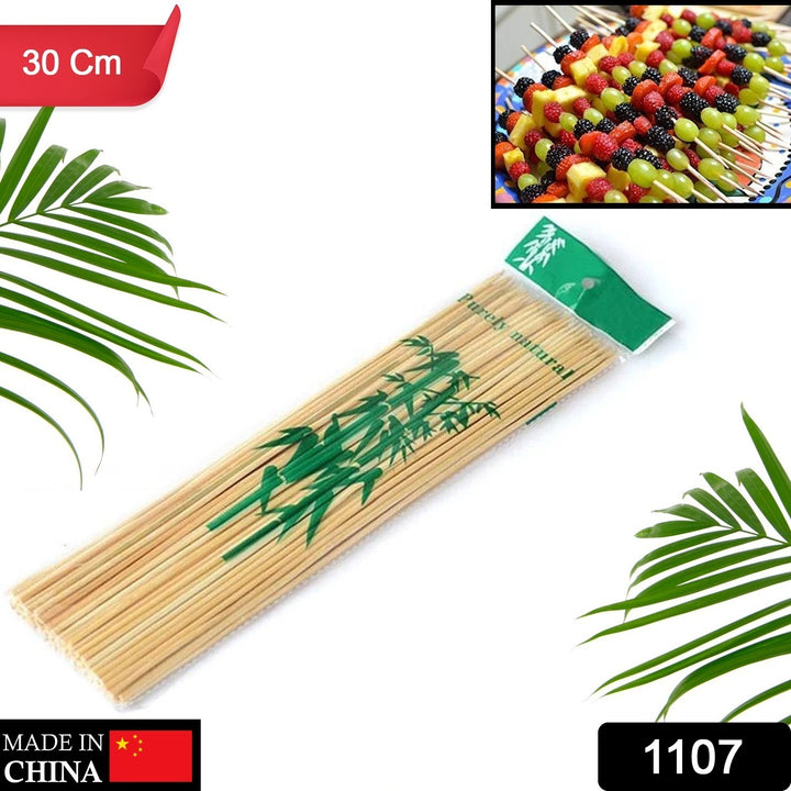 1107 Camping Wooden Color Bamboo Bbq Skewers Barbecue Shish Kabob Sticks Fruit Kebab Meat Party Fountain Bamboo Bbq Sticks Skewers Wooden (30cm) - Trendex