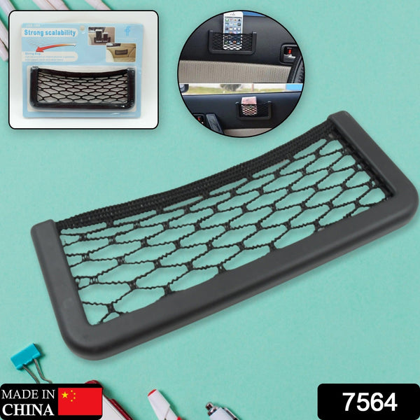 Car Storage Organize Car String Bag Car Seat Side Storage Net Bag Mesh Pocket Organizer Stick-on For Purse Bag Phone - Trendex