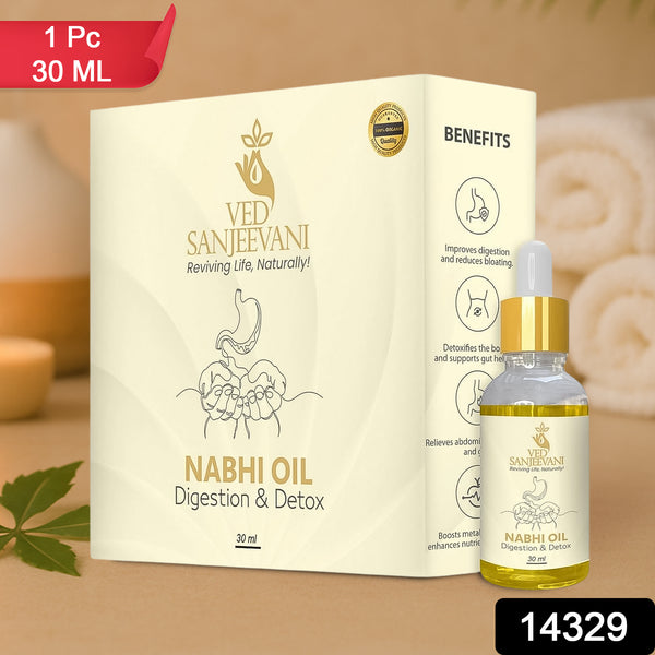 Ved Sanjeevani 30ml Ayurvedic Nabhi Oil For Digestion  Detox (30ml  1 Pc) - Trendex