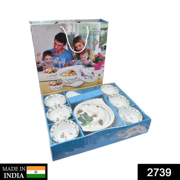 2739 9 Pc Pudding Set Used As A Cutlery Set For Serving Food Purposes And Sweet Dishes And All In All Kinds Of Household And Official Places Etc. - Trendex