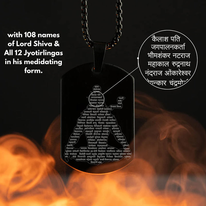 Mahadev Locket With Chain (1 Pc) - Trendex