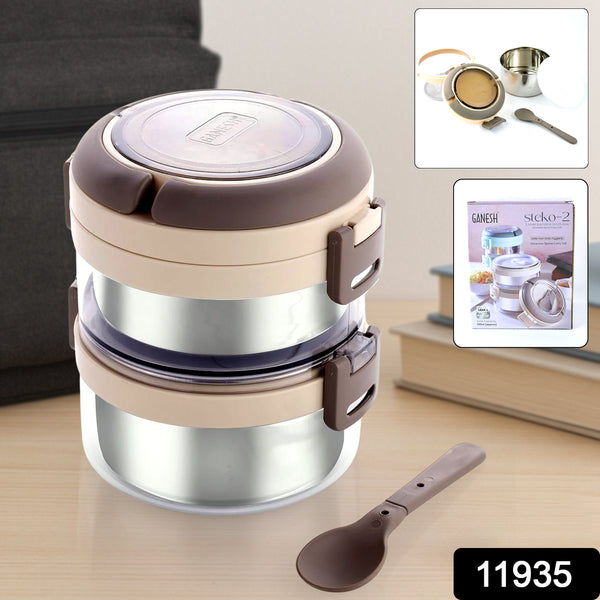 Ganesh Steko-2 Double Layer Stainless Steel Insulated Lunch Box Set - Trendex
