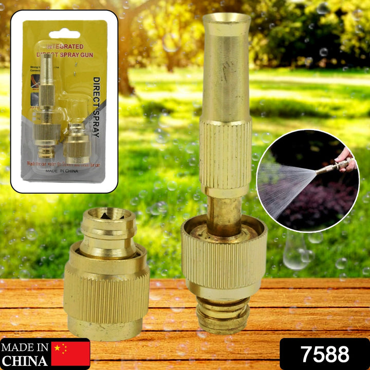 7588 Water Spray Nozzle For Water Pipe Booster Nozzle For Car Wash Nozzle With High Pressure Water Adjustable Brass Nozzle Water Spray Gun For Gardening Watering Tools - Trendex