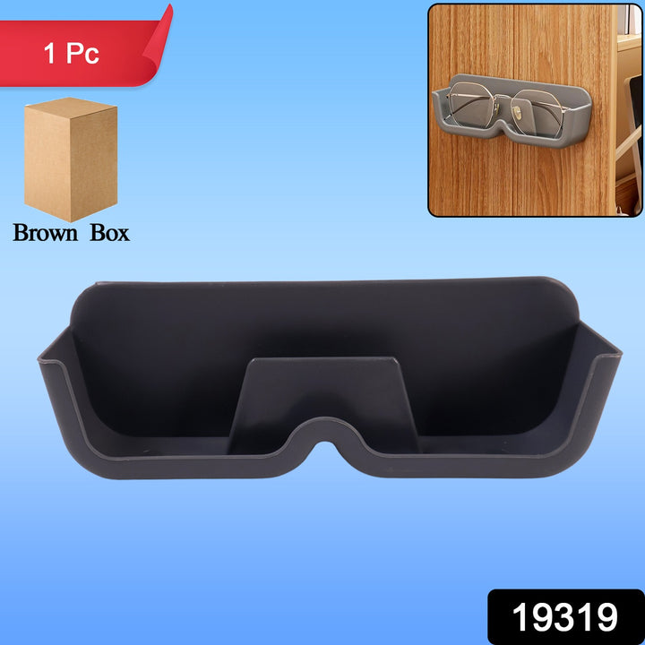 Wall Mounted Sunglasses Holder (Mixcolor  1 Pc) - Trendex