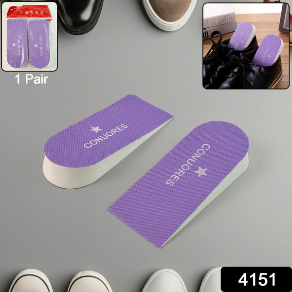 Adjustable Height Increase Insoles For Men And Women (1 Pair) - Trendex