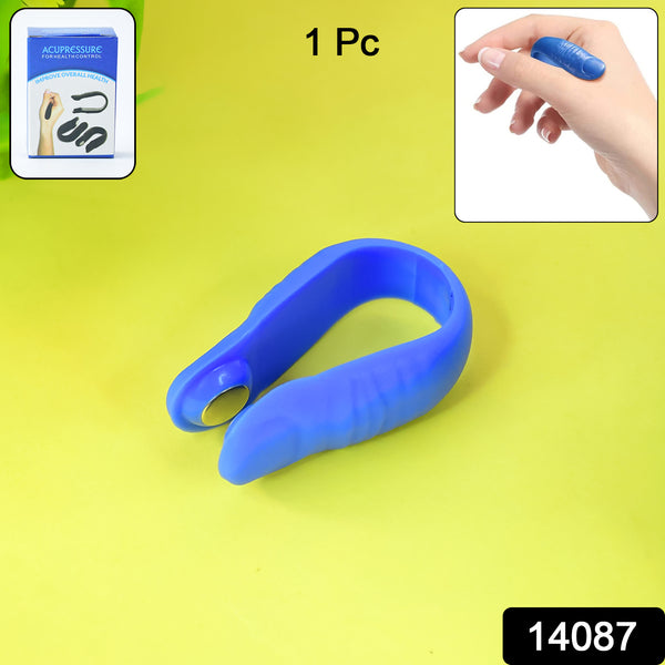 Plastic Magnetic Acupressure Clip (1 Pc) - Trendex