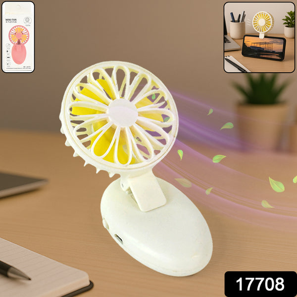 17708 Mini Usb Handheld Fan Portable Rechargeable Mini Fan For Home Office Travel And Outdoor Use (1 Pc) - Trendex