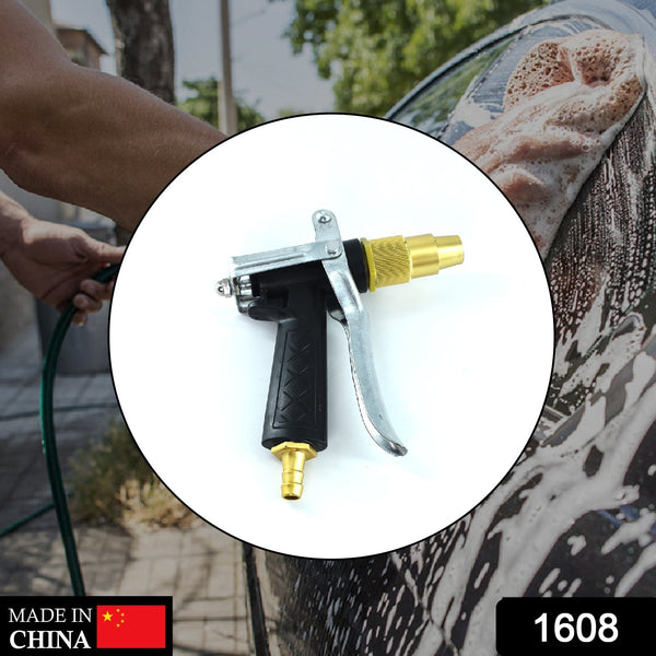 1608 Durable Gold Plated Metal Trigger Hose Nozzle Water Lever Spray - Trendex