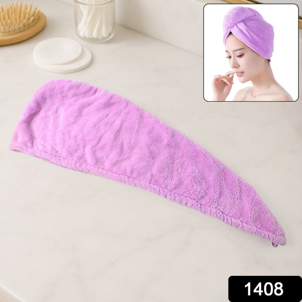 1408 Quick Turban Hair-drying Absorbent Microfiber Toweldry Shower Caps - Trendex