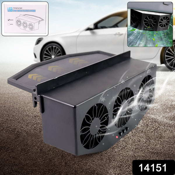Triple Fan Solar Powered Car Exhaust Ventilation System With Usb Charging - Trendex