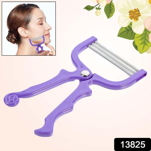 Facial Hair Remover Depilator Threading Hair Removal Face (1 Pc) - Trendex