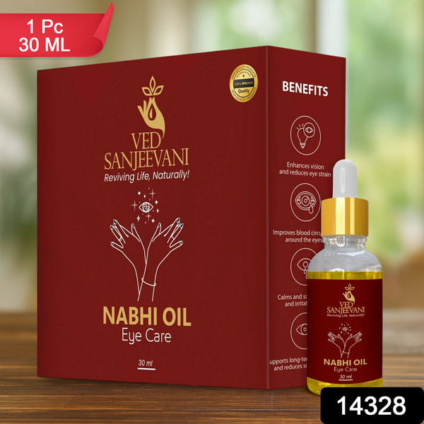 Ved Sanjeevani 100 Organic Ayurvedic Nabhi Oil For Eye Care (30ml  1 Pc) - Trendex
