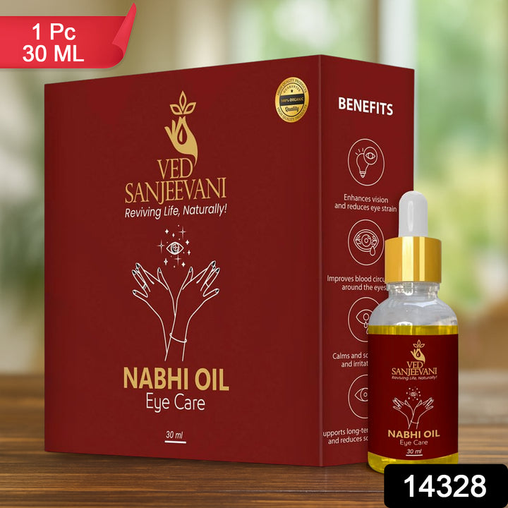 Ved Sanjeevani 100 Organic Ayurvedic Nabhi Oil For Eye Care (30ml  1 Pc) - Trendex