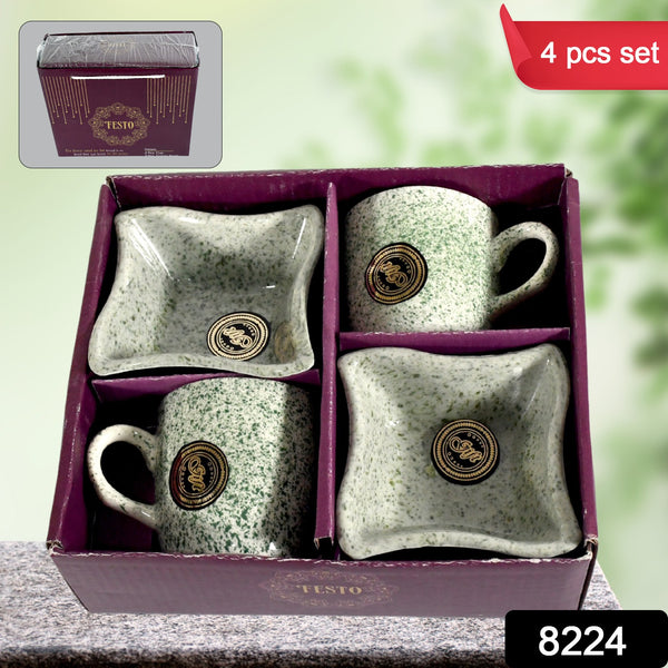 8224 Festo Ceramic Tea  Cups  Mug Set Including Snacks  Serving Bowl Milk Cup Coffee Cup Tea Cup Breakfast Cup Drinking Mug Or Outdoor For Household Gift For Birthday Wedding Party (4 Pcs Set) - Trendex