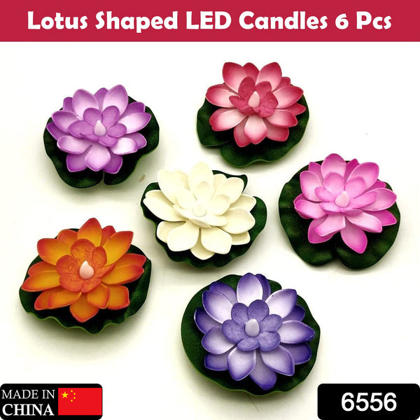 6556 Water Floating Smokeless Candles  Lotus Flowers Sensor Led Tealight For Outdoor And Indoor Decoration - Pack Of 6 Candle Candle (Pack Of 6) - Trendex