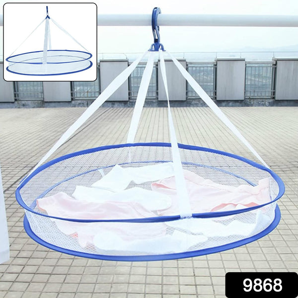 Drying Rack Drying Basket Hanging (1 Pc) - Trendex
