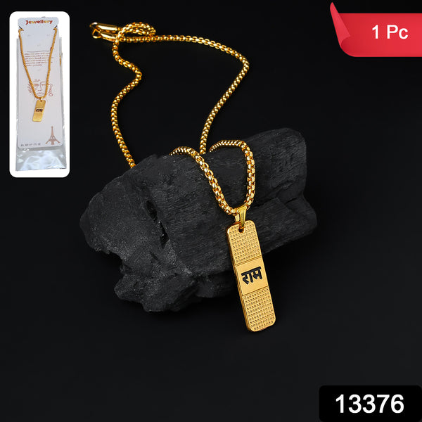Golden Ram Naam Locket With Chain (1 Pc) - Trendex