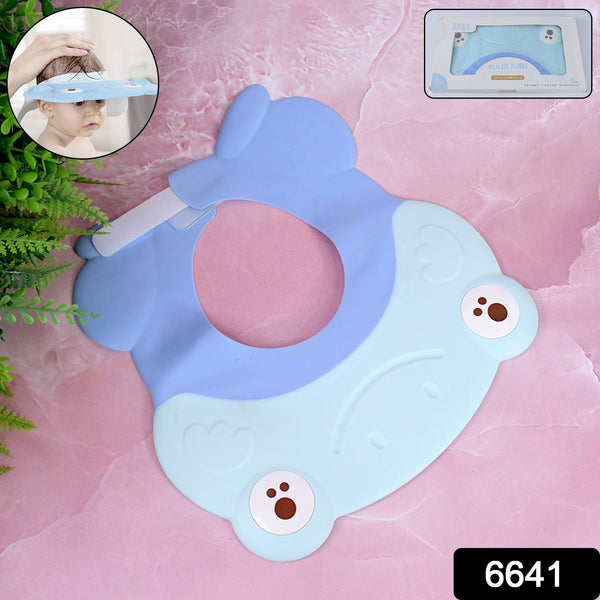 Baby Silicone Shower Cap (1 Pc  Small) - Trendex