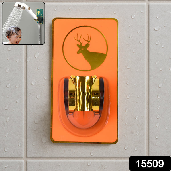 Self-adhesive Adjustable Shower Head Holder (1 Pc) - Trendex