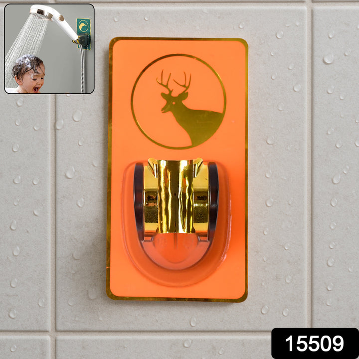 Self-adhesive Adjustable Shower Head Holder (1 Pc) - Trendex