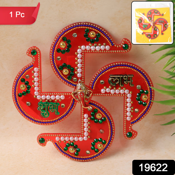 Acrylic Swastik Shubh Labh Wall Hanging  (1 Pc) - Trendex