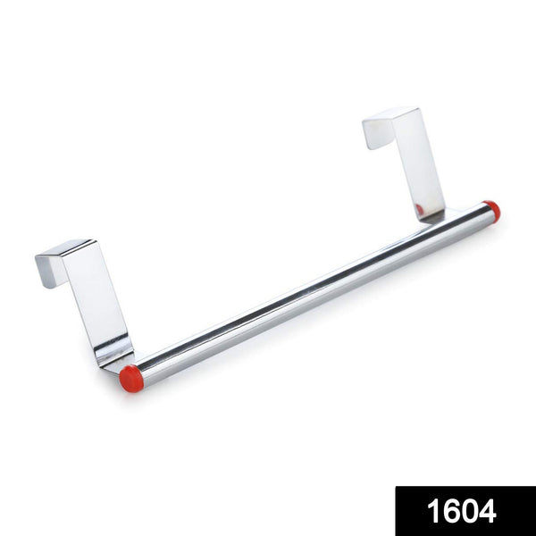 1604 Stainless Steel Towel Hanger For Bathroomtowel Rodbarbathroom Accessories - Trendex