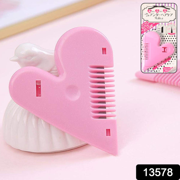 Heart Shape Plastic Hair Cutting Scissors (1 Pc  With Card Packing) - Trendex