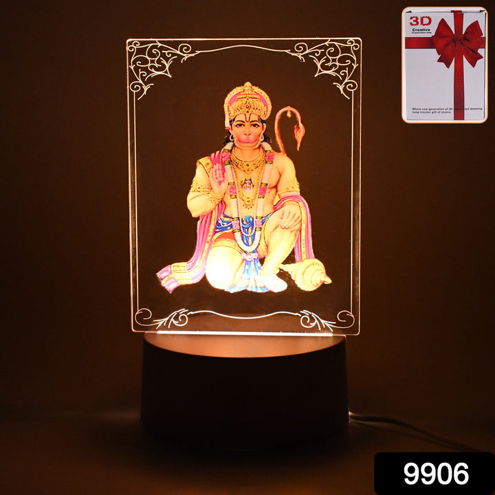 Beautiful 3d Lord Hanuman Frame With Soft White Light (1 Pc) - Trendex