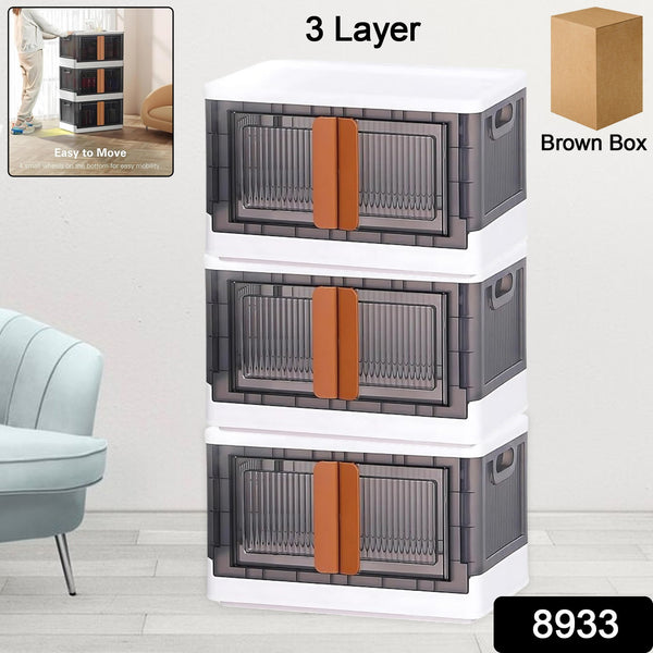 Plastic Folding Wardrobe Storage Organizer (3 Layer  1 Pc) - Trendex