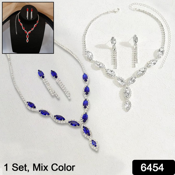 Necklace And Earrings Set Wedding Jewelry Set (1 Set  Mix Color) - Trendex