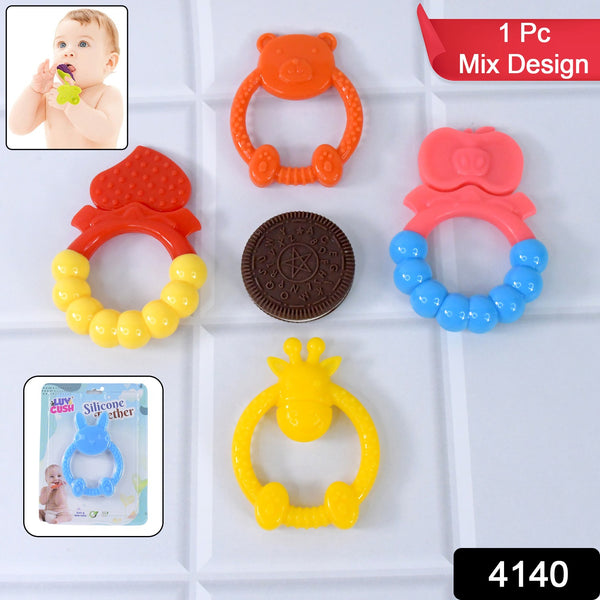 Silicone Baby Teething Toys (1 Pc  Mix Design) - Trendex