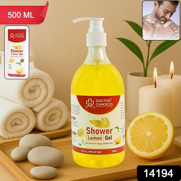 Doctor Chhoices  Choices Lemon Shower Gel  500ml (1 Pc) - Trendex