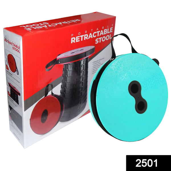 2501 Foldable Height Adjusting Stool Space Saving Telescopic Stool - Trendex