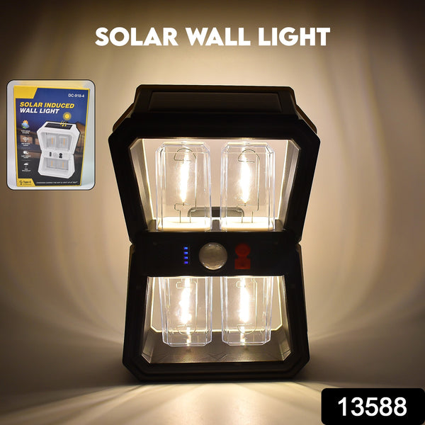 Solar Wall Lantern Light With 3 Modes  Motion Sensor (1 Pc) - Trendex