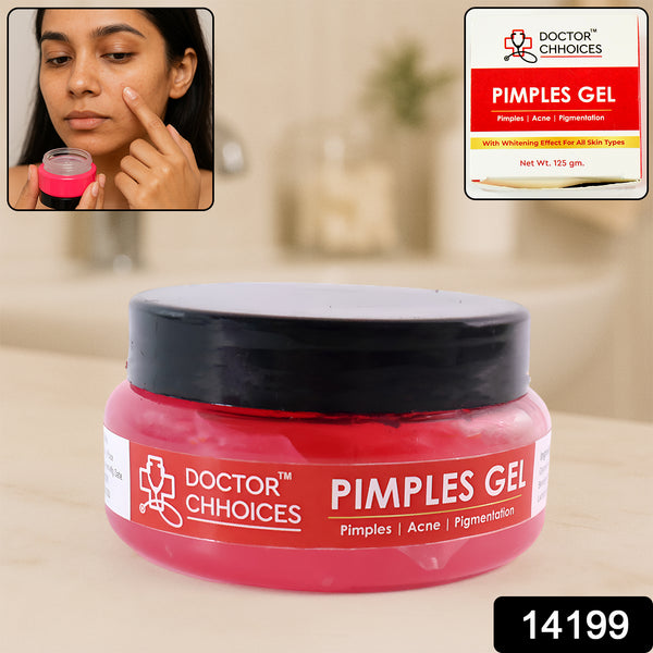 Doctor Chhoices Pimples Gel  125 Gm (1 Pc) - Trendex