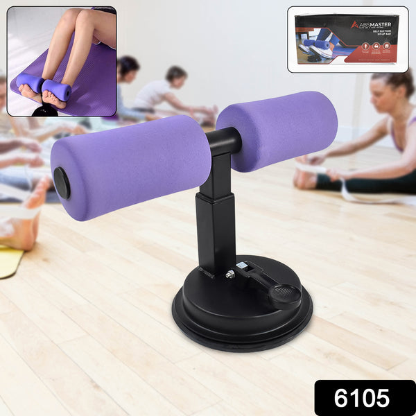 6105 Suction Sit Up Tool Used To Handle Tapes And Cut Them Easily. - Trendex
