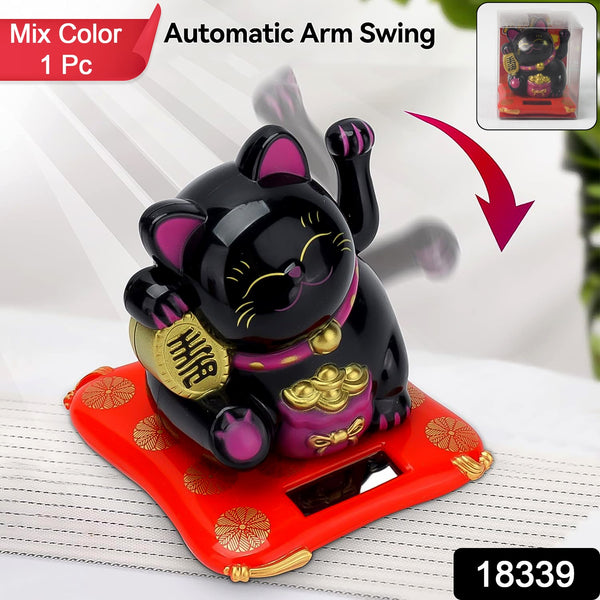 Solar Powered Happy Cat Beautiful With Arm Waves Wealth Cat (1 Pc  Mix Color) - Trendex