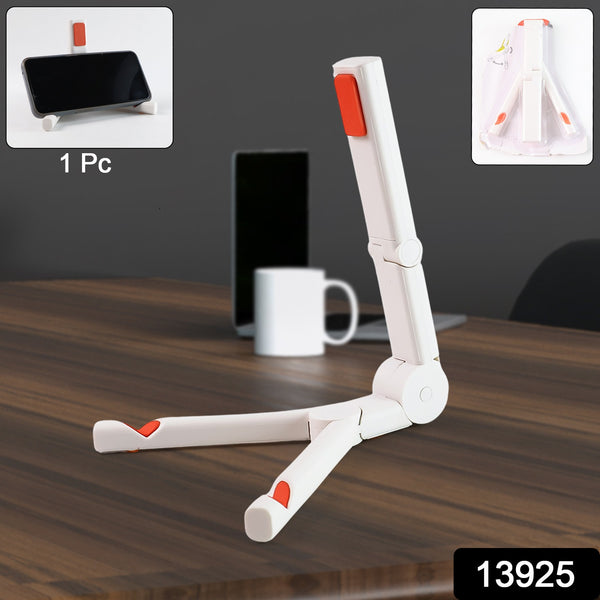 Multipurpose Adjustable Foldable Mobile Phone  Tablet Stand (1 Pc) - Trendex