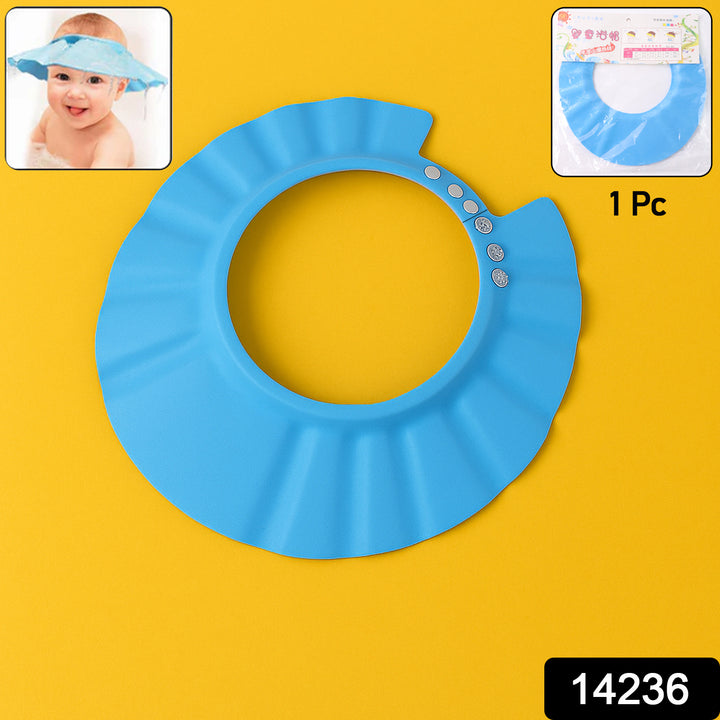 Adjustable Baby Shower Cap (1 Pc) - Trendex