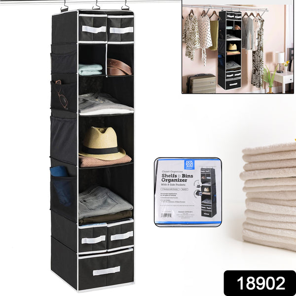 9 Shelf Hanging Closet Organizer With 5 Drawer Organizers - Trendex