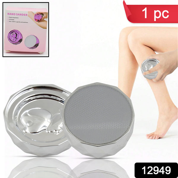 Nano Hair Remover For Arms Legs Back One Sided Skin Hair Remover (1 Pc) - Trendex