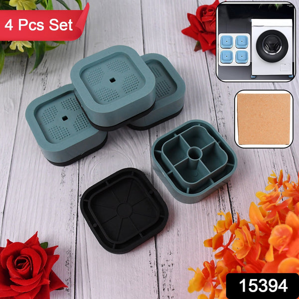 Plastic Washing Machine Feet Pads (Set Of 4 Pc) - Trendex