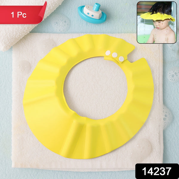 Adjustable Baby Shower Cap (1 Pc) - Trendex