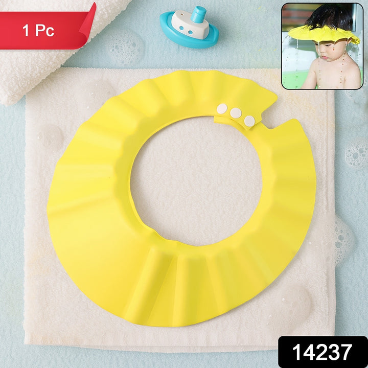 Adjustable Baby Shower Cap (1 Pc) - Trendex