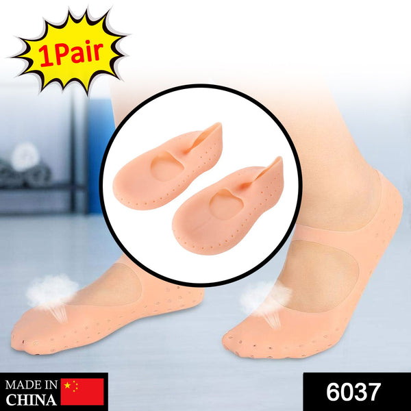 6037 Anti Crack Silicone Gel Foot Protector Moisturising Socks - Trendex