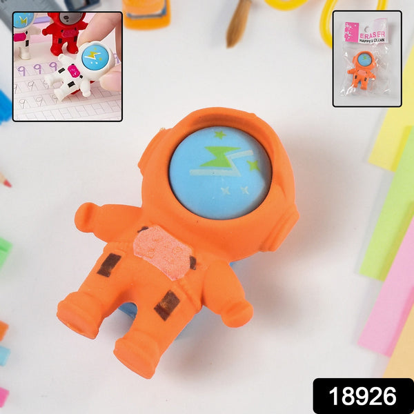 Cutest Astronaut Space Look Pencil Erasers (1 Pc) - Trendex