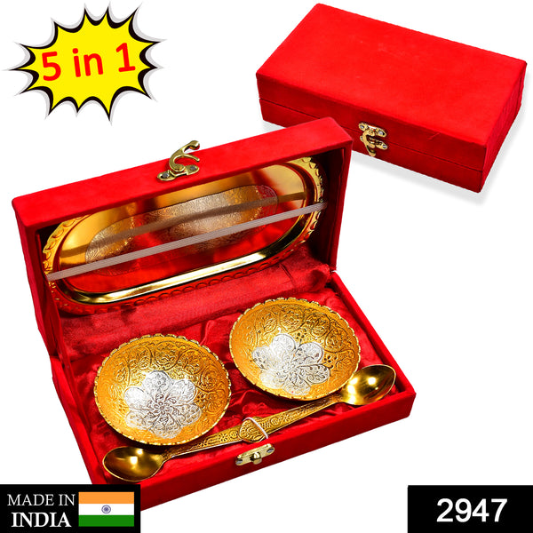 2947 Gold Silver Plated 2 Bowl 2 Spoon Tray Set Brass With Red Velvet Gift Box Serving Dry Fruits Desserts Gift - Trendex