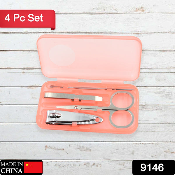 9146  Mini Nail Clipper Set Beauty Nail Tool Set Multifunctional Beauty Set With Plastic Storage Case  (4 Pc Set) - Trendex
